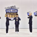 스타댄스에어로빅