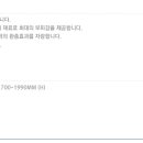 (주)케이원플러스 이미지