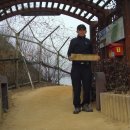 용두 배수펌프장 | 평화누리길 1코스 염하강철책길 1