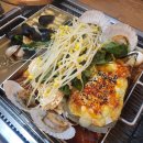 중리동포차