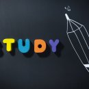 에스엘 영어학원 이미지