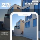 은현 스테이 이미지