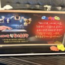 (주)스토리빌 네이버블로그