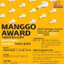 시립망우청소년센터 이미지