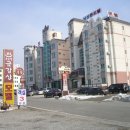 낙산콘도텔 이미지