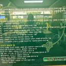 드림안마원 이미지