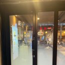 반포대로22길 79-5 | [교대역] 히든양꼬치