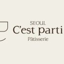 세빠띠
