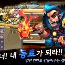 마이마리 이미지