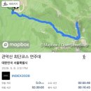 관악산 최단코스 후기 | 서울대 건설환경종합연구소 에서 연주대까지 난이도 정리