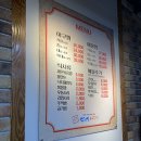 신진성아구찜 탕정점 | [천안 구성동 맛집] 해물찜 맛집 신진성아구찜 구성점 마니미의 방문후기!!!