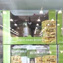 (주)이마트수원점 | 이마트 트레이더스 추천템 수원스타필드 휴무일