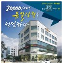 동화2차 이미지