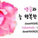 큐피트동물병원 이미지