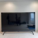 LG 98인치 TV 반매립 시공 깔끔한 설치 후기