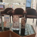 센트럴시티의원 이미지