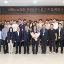 3공단3로-3 이미지