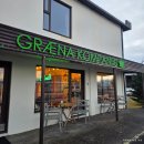 더 후라이팬 (the Frypan) | 아이슬란드 그룬다르피외르뒤르 숙소 추천｜키르큐펠 근처 숙소 후기