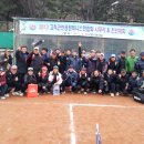 고척근린공원 이미지