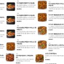 지성이해물찜 네이버블로그