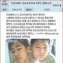 강서초등학교 이미지