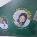 서울티플란트치과의원 이미지