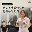 원필라테스 이미지