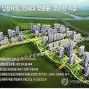 생활권4 이미지