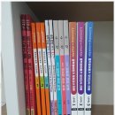 명륜학원 이미지