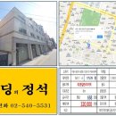 수원-1028 이미지