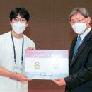 경진전기 이미지