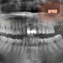 홍성 미소치과 의원 이미지