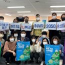 경남 52 경남도민신문