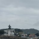해남 반값여행 꿀팁과 후기 (숙소, 일정, 정산신청)