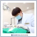 연세민치과의원 이미지
