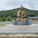 대구 달성군 화원읍 남평문씨 본리세거지(인흥마을) 이미지