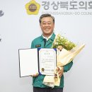 국제의원 이미지