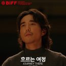 여정 이미지