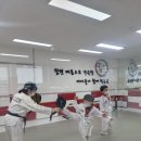 혁신이지태권도전주본관 네이버블로그