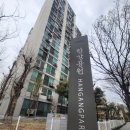 이목지하보도 일원 | 재건축 이주 진행중인 신반포27차 임장후기