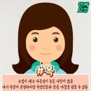 쩜쩜쩜... 이미지