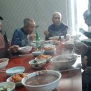 동지마을회관 이미지