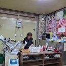 오복맛집 | 청주 내덕동 맛집 오복불고기 솔직후기