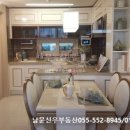 다목경로당 네이버블로그