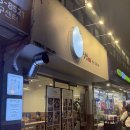 침산건영하이츠경로당 | [대구/북구] 집밥밥을공부하다 침산점 | 생선구이가 맛있는 대구 침산동 한식 맛집