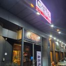 강남숯불식당 | 양재 맛집 설마중 숯불갈비코스 후기 강남 룸식당 추천