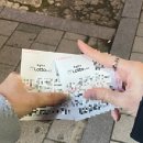 다이아나모텔 | [블챌] 11월 넷째주 | 올해 마지막 블챌 🥹