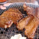 왕의갈비 이미지