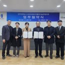 전주대학교박물관 이미지