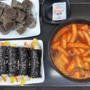 청춘꼬마김밥 - 서구 내방로161번길 1 | 청춘꼬마김밥